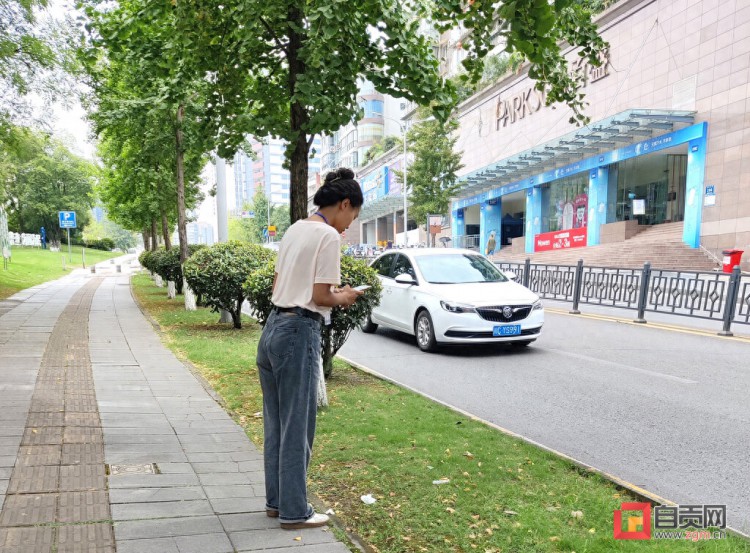 共治共享 齐护家园 自贡20名市级部门城市管理兼职巡查员上岗履职