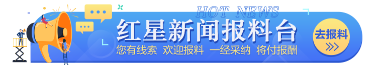 遂宁木马案告破：20岁小伙远程为人重装电脑系统为防逃单竟植入木马