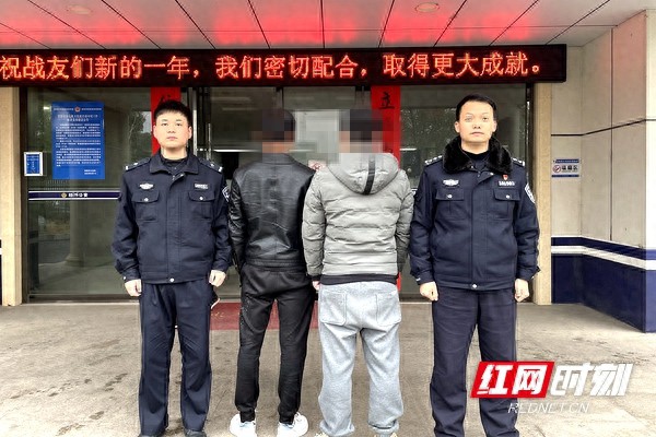 三名90后经朋友介绍做兼职变诈骗团伙被常德经开区公安抓获！