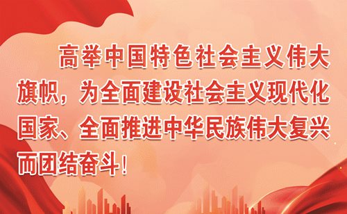 开门稳 开门红丨打好招工“组合拳” 求才求职双向奔赴