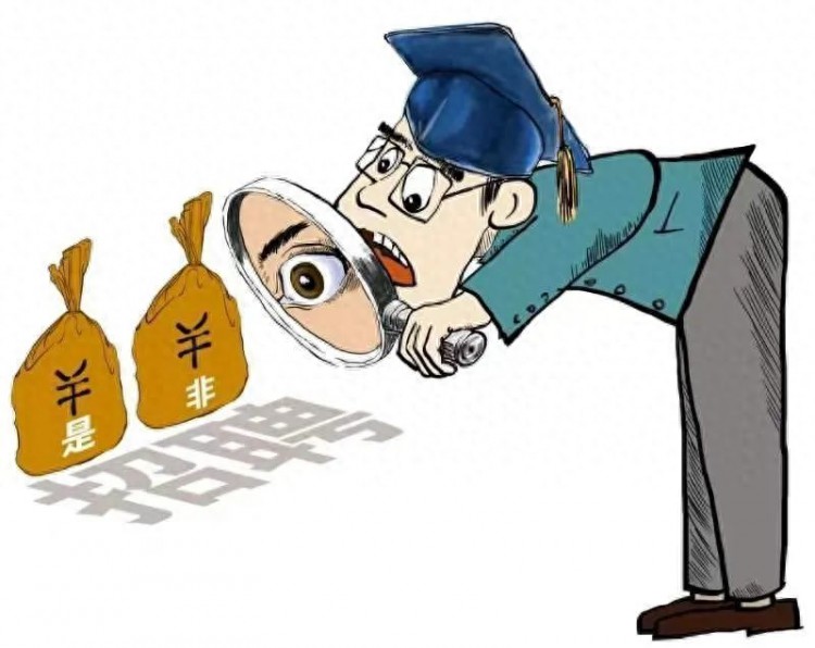 同学们暑期找兼职务必清醒一点！