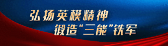 躺着就能赚钱诸暨男子干这事52万没了！