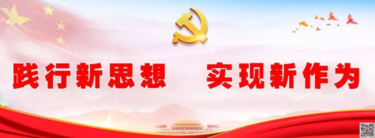 在职或离岗！昭通出台新政策支持这类人才7种方式创新创业~