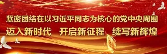 待遇高、福利好！云南建投第十建设有限公司等四家企业招聘公告