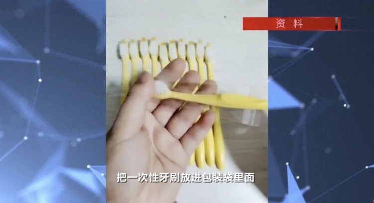 兼职刷单小心被骗！有人赔上所有积蓄…背后牵出2000万诈骗大案