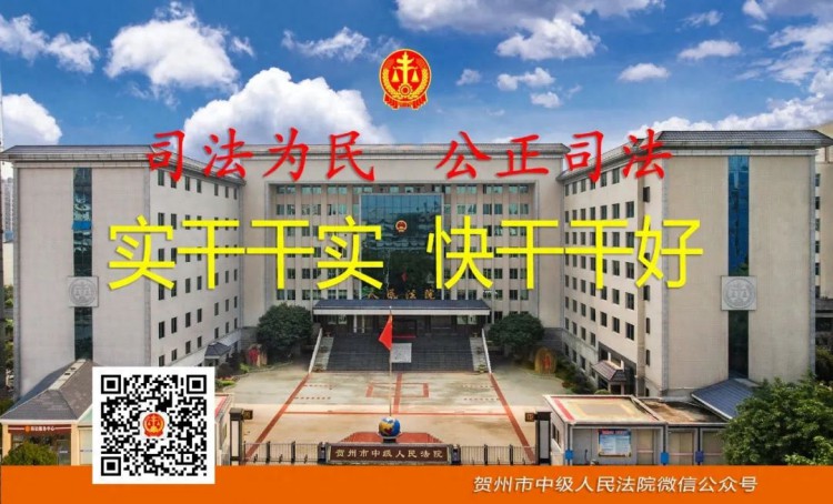 为群众办实事 | “三员”网格织密网 助力执行解纷效果好(一）