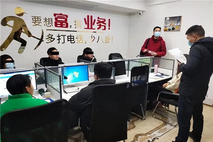 紧盯犯罪新动向！上海2个月捣毁40余个电信诈骗团伙