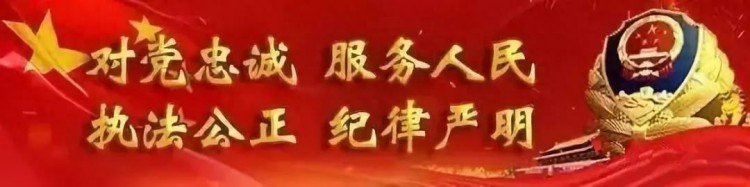 #净网2019# 暑假到了，找份兼职！你准备好了吗？