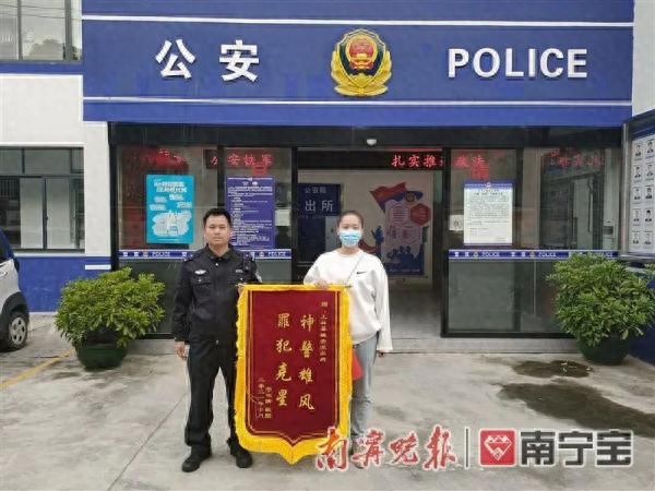 南宁一女子在微信群找“副业”，“刷单”时被骗7万余元