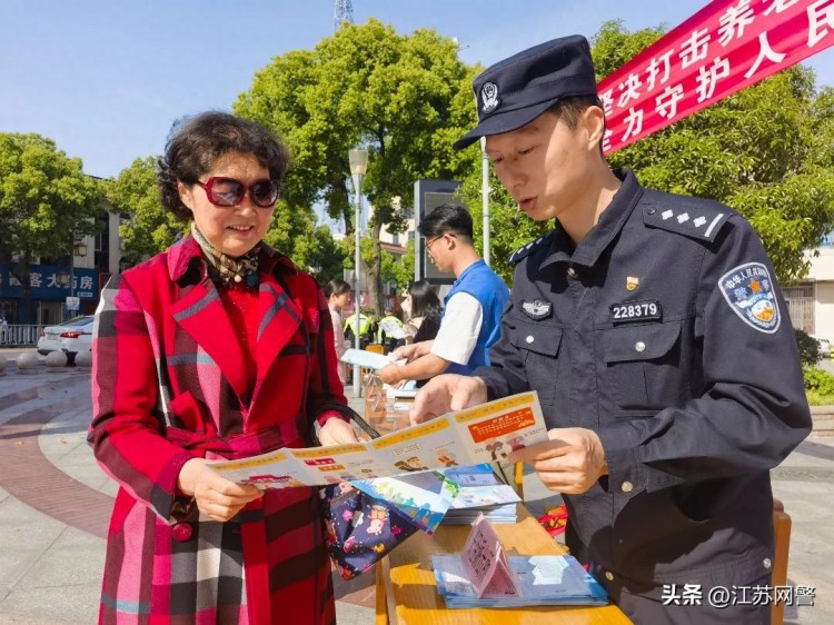 江苏无锡：江阴公安——四月春光里反诈警色浓