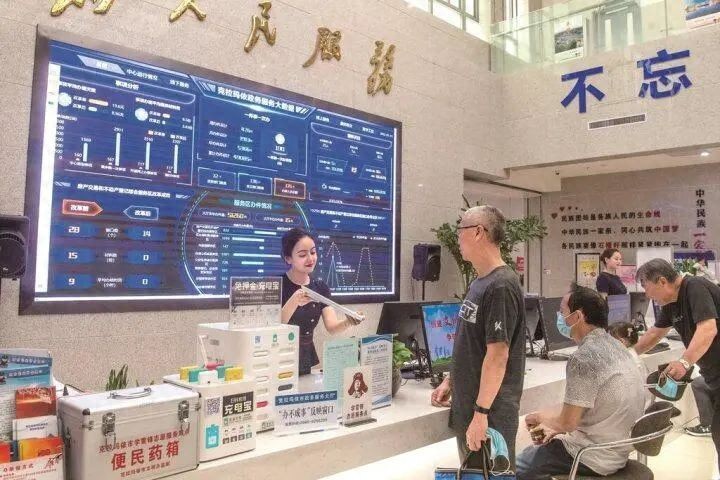 群众满意度达99%以上率先实施最多跑一次新疆克拉玛依多措并举提升市民幸福感