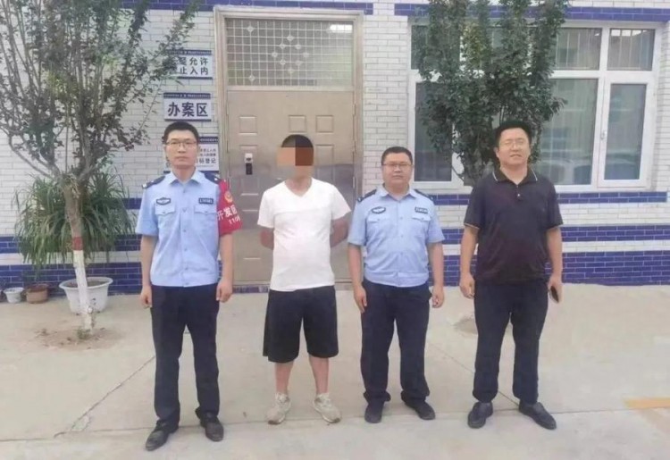 聊城又有4人被抓！都是因为干这事……