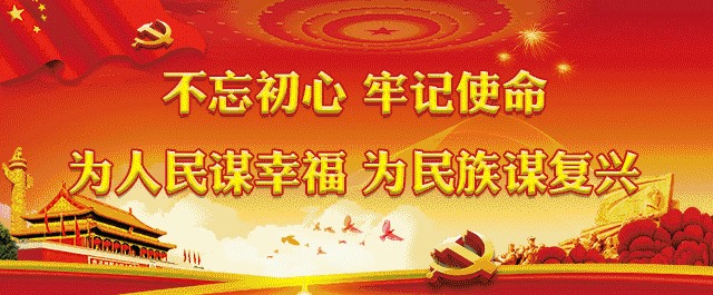 「提醒」小伙伴们暑期兼职防骗小攻略来了！