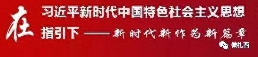 德宏传媒集团到我县接受红色文化教育