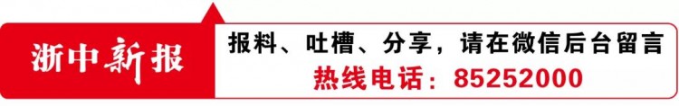 在义乌当暑期工赚得比父亲还多，这些暑期工有想法