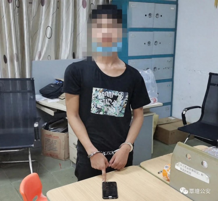 警惕诈骗贵港警方破获一起网络刷单诈骗案