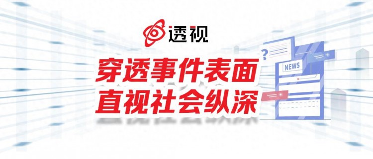 南都暗访的广州模特兼职套路涉事公司已被注销
