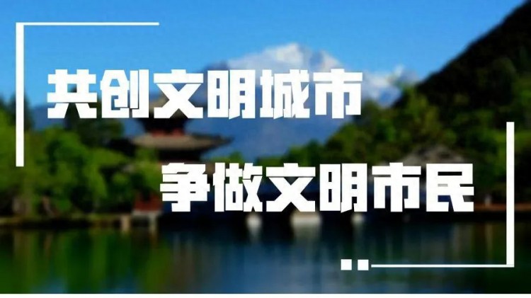 「信息快报」每天工作4-6小时丽江本土超市招聘长期兼职人员