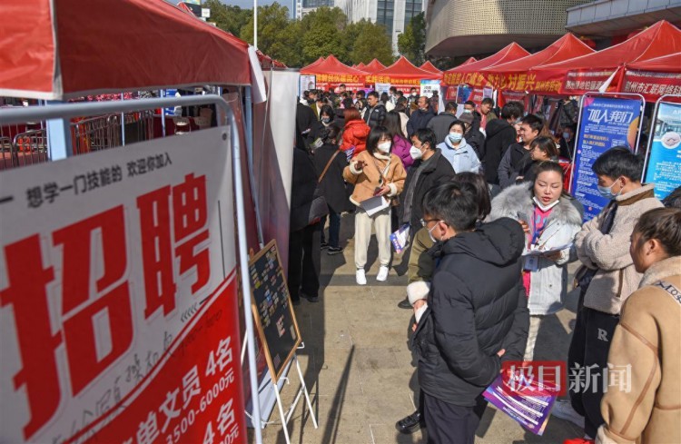 荆州市春风行动将举办300场招聘会提供6万多岗位