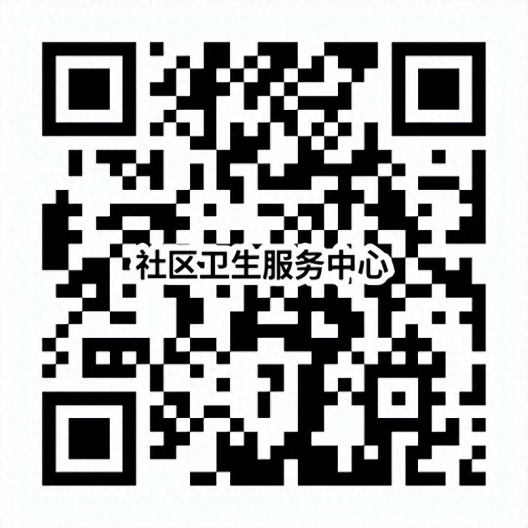 缺人！太原这些单位招人啦！有医院学校社区...部分提供住宿有餐补……