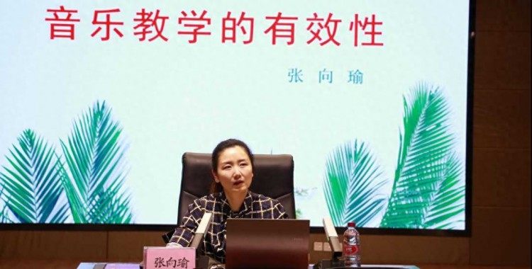 屏水相逢为筠而来——屏山县筠连县联合举办2023年春期音乐学科教研联动研讨活动