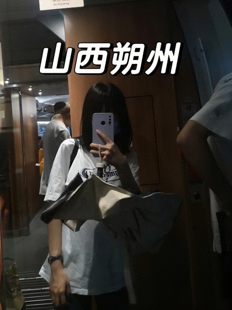 女儿在山西朔州上大学，一个月2300的生活费，合理吗