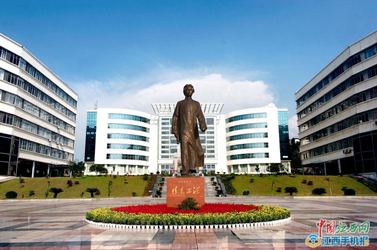 从师范学校至本科学院看萍乡这所学校的转型发展之路