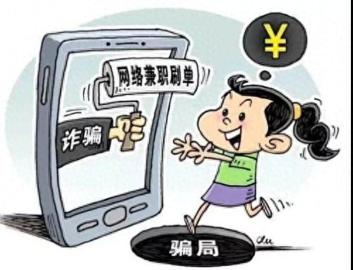 丹东反诈中心统计，这类诈骗受害人以女性为主