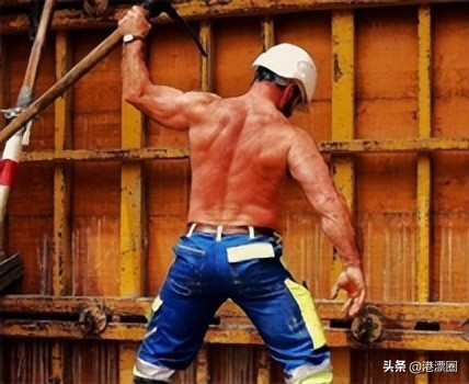 月入4万我的男友在香港做地盘工人