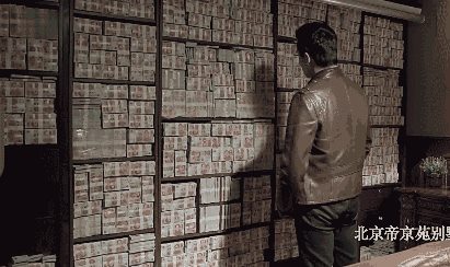 2017年湖南小伙发现“彩票”秘密，1年捞金80亿，被抓后判刑16年