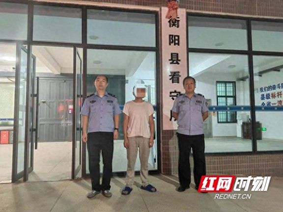 女士兼职刷单接连被骗，衡阳县警方跨省追逃