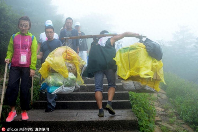 安徽黄山国企工作的老公发工资了又是勒紧裤腰带生活的一个月