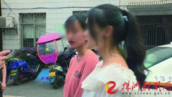 男网友推荐暑假来株洲兼职卖奶茶两四川女孩被骗入传销组织