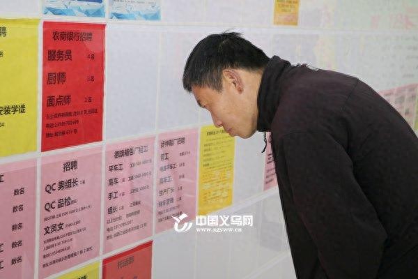 义乌临工市场迎来“分叉”短期劳务向左，“斜杠一代”向右