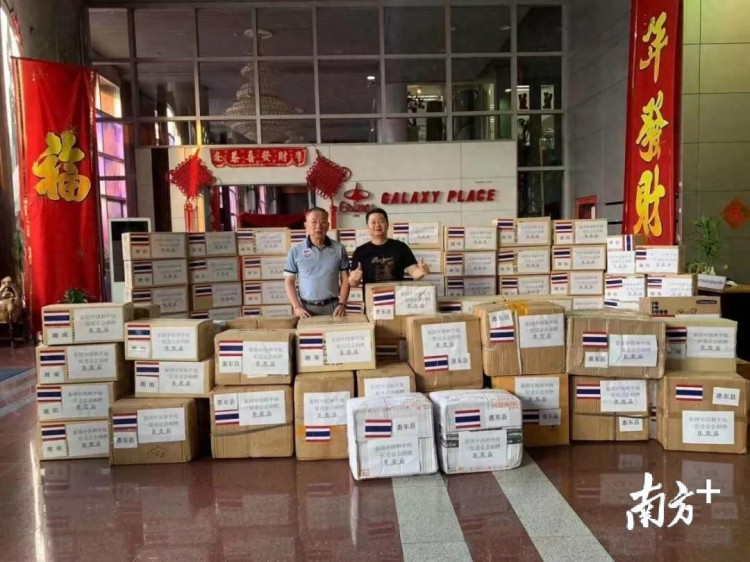 支援抗疫！惠州侨界捐款120万元口罩34万个