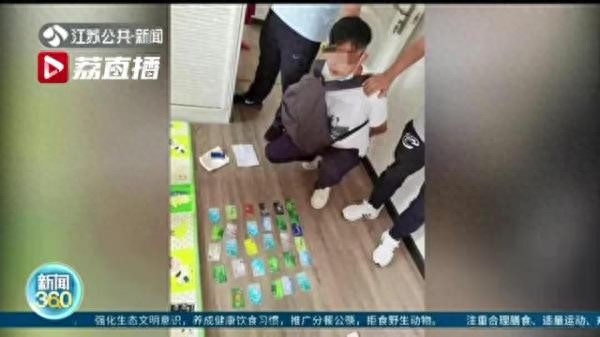 男子骨折在家兼职赚佣金见警察找上门傻眼提醒：勿随意提供这两张卡