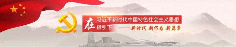 代表访谈｜任红梅：为基层妇女姐妹代言