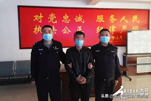 重磅！大同警方破获特大网络兼职刷单诈骗案