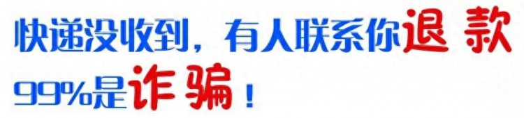 扩散！浙江人月入1万不限学历不限户籍想要兼职的请进！