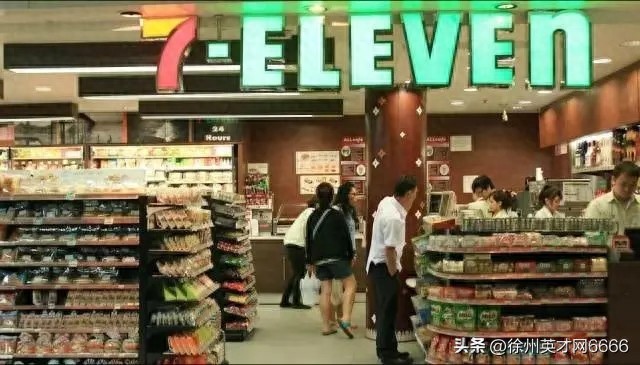 7eleven便利店招聘店长、营业员、兼职，综合薪资很高！