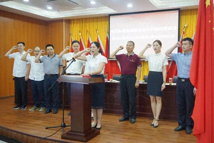 兼职“法治副书记”也有表决权 海宁市扩大法治党组织建设试点