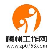 2019.7.15梅州招聘运营客服会计文员人事普工前台等