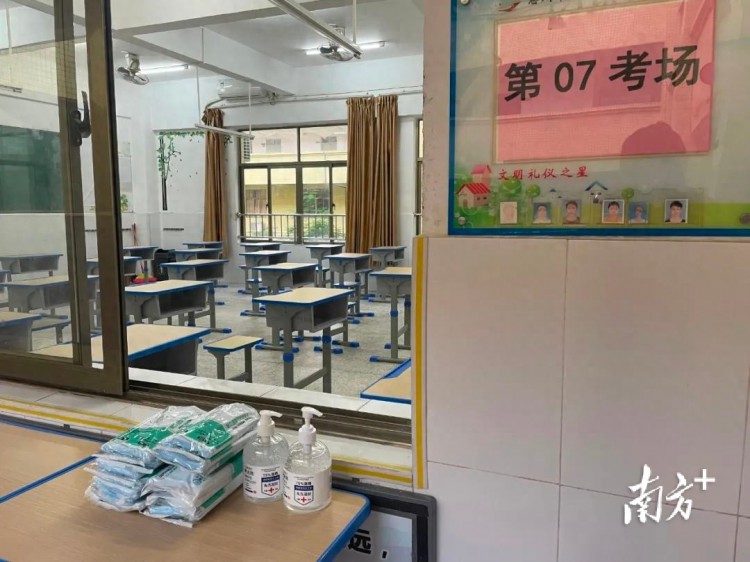惠州近7万名初三考生明日中考考试工作准备就绪