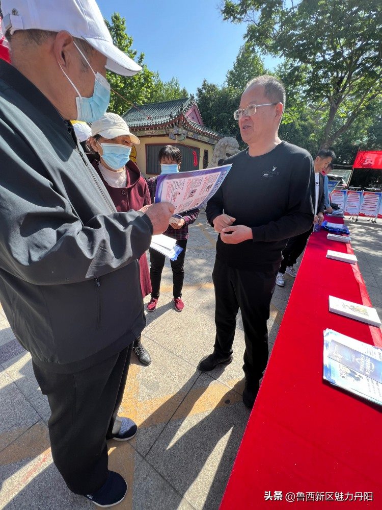 平安建设|丹阳街道：全民反诈骗建平安丹阳