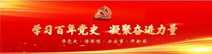 权威发布|资阳市纪委监委征集6大重点行业领域问题线索