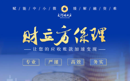 三门峡市文旅集团公开招聘！含子公司总经理2人