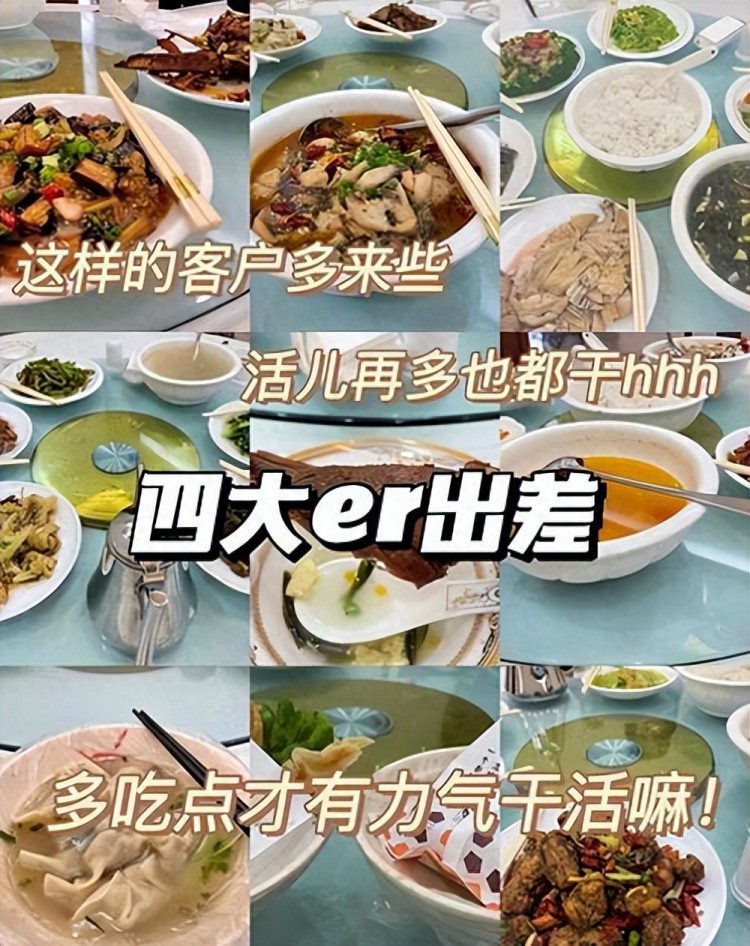 小夫妻逃离南京定居福建泉州每月1000生活费还能四菜一汤