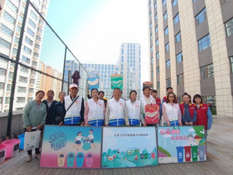 团市委组织青年志愿者开展世界清洁地球日宣传教育活动