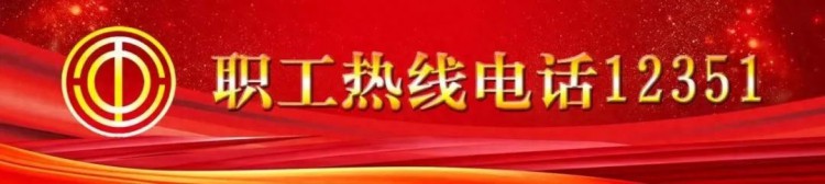 市工人文化宫面向社会招聘培训老师啦~