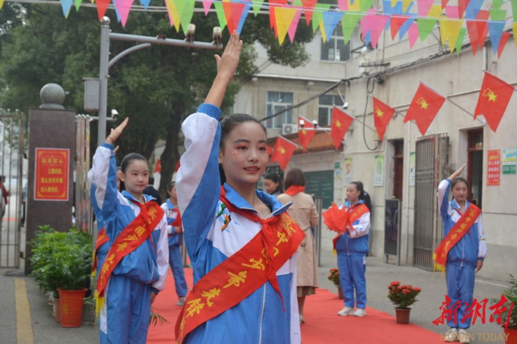 开展五大专项行动　护航学生心理健康——岳阳县打造点亮心光向阳生长心理健康工作品牌